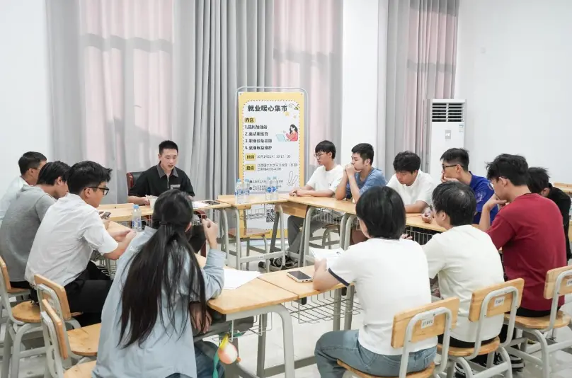六合彩开奖
:“就业暖心集市”精准服务 为学子求职之路保驾护航 六合彩开奖
:“就业暖心集市”精准服务 为学子求职之路保驾护航