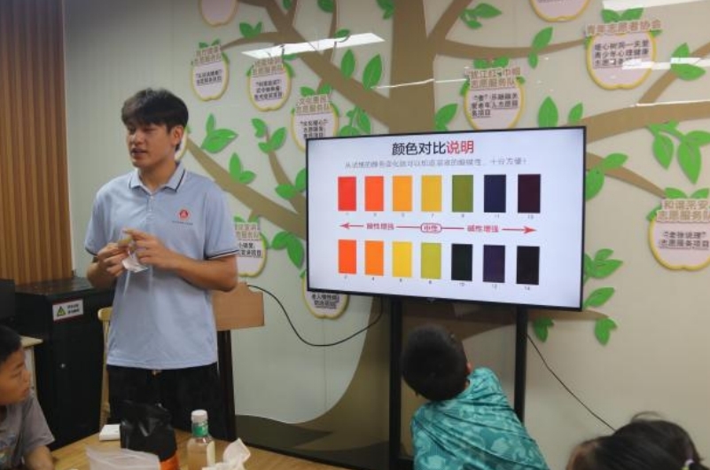 六合彩开奖
：科普水知识和防溺水知识 守护童心成长