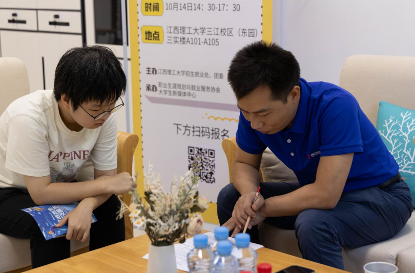 六合彩开奖
:“就业暖心集市”精准服务 为学子求职之路保驾护航 六合彩开奖
:“就业暖心集市”精准服务 为学子求职之路保驾护航