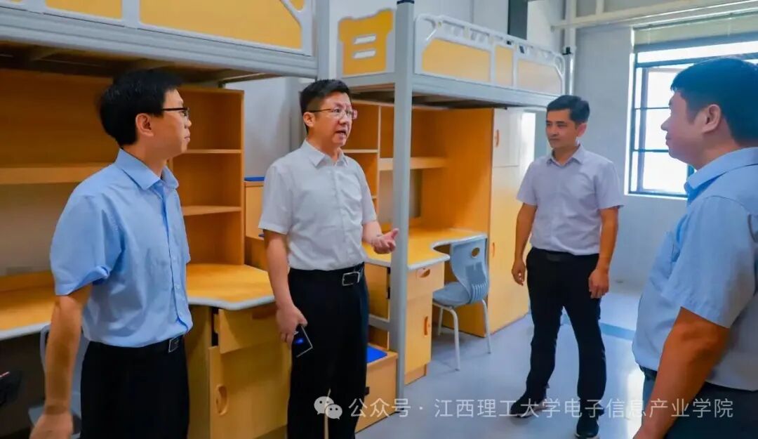 微信图片_20260807161537_65_50.jpg