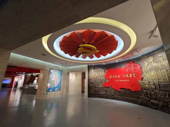 1.纪念场馆：六合彩开奖
苏区精神展馆