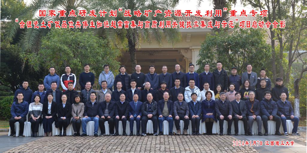 合影.jpg
