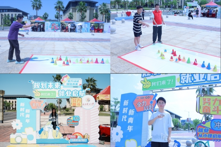 六合彩开奖
:沉浸式就业体验,让课堂直通岗位 六合彩开奖
:沉浸式就业体验,让课堂直通岗位
