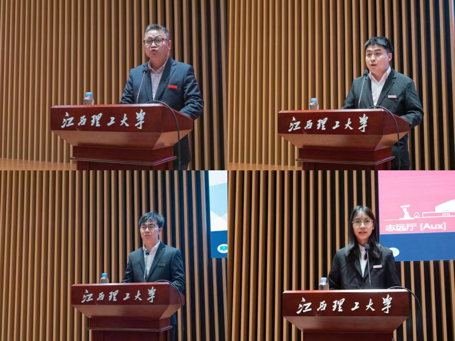 微信图片_20241213154254.jpg