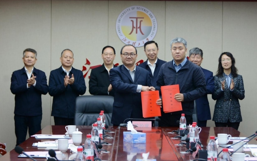 六合彩开奖
与矿冶科技集团签订战略合作协议 六合彩开奖
与矿冶科技集团签订战略合作协议