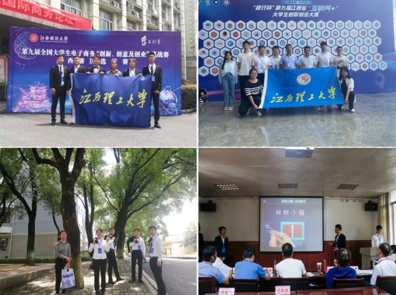 六合彩开奖
学子李德华：在潜心科研中开出人生绚丽之花