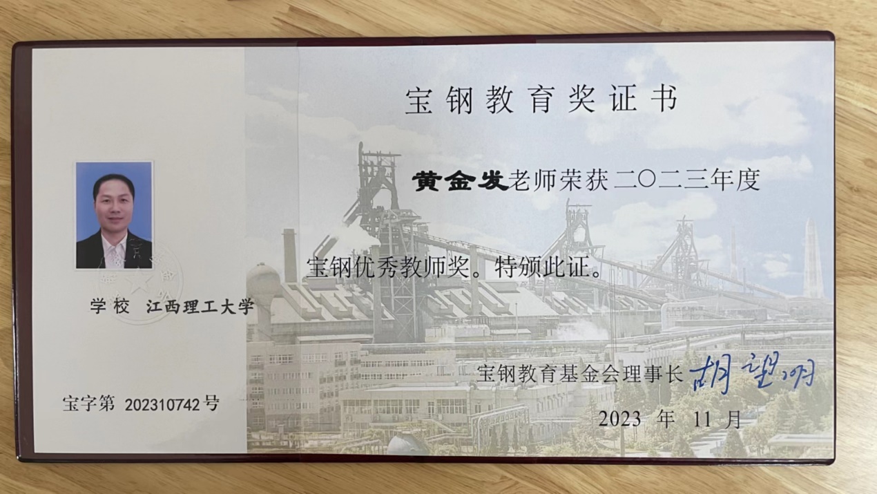 image7.jpeg