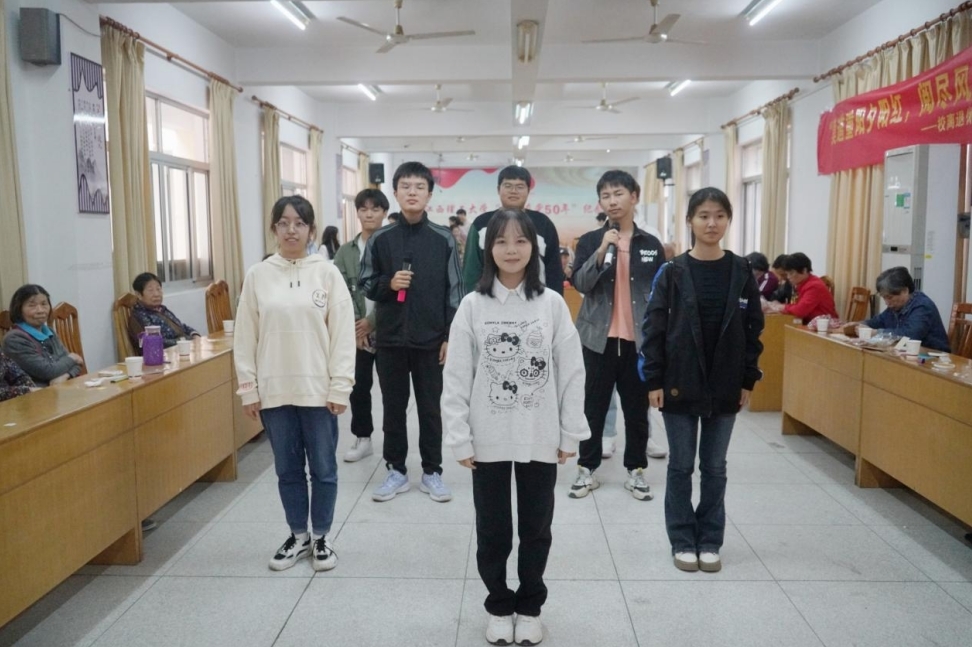 六合彩开奖
:情系重阳 暖心关怀 六合彩开奖
:情系重阳 暖心关怀