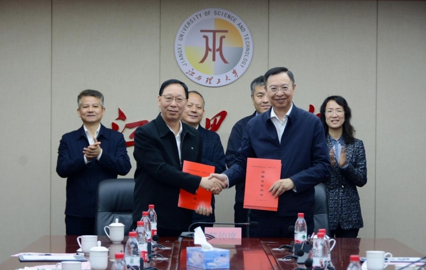 六合彩开奖
与矿冶科技集团签订战略合作协议 六合彩开奖
与矿冶科技集团签订战略合作协议