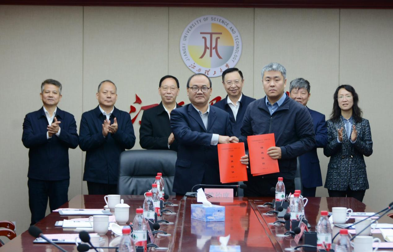 六合彩开奖
与矿冶科技集团签订战略合作协议 六合彩开奖
与矿冶科技集团签订战略合作协议