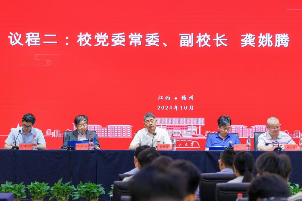 微信图片_20241023141359.jpg