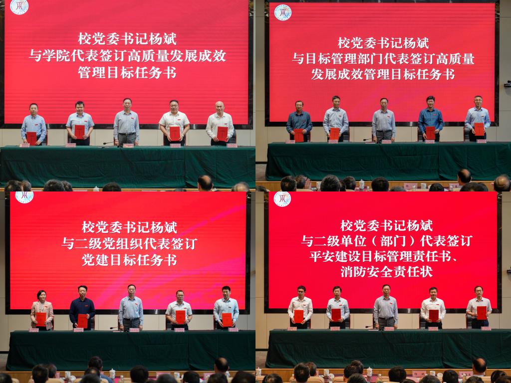 微信图片_20240403145943.jpg