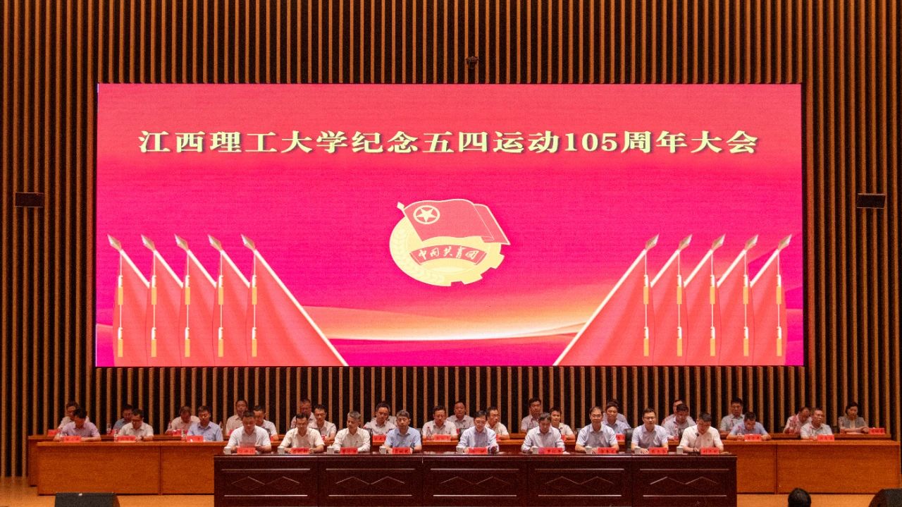微信图片_20240430164850.jpg