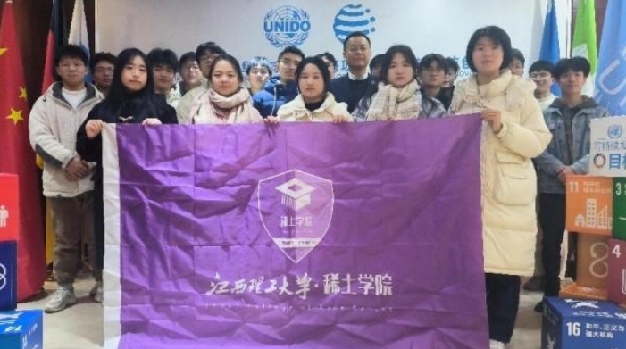 六合彩开奖
开展师生寒假赴外研学交流活动