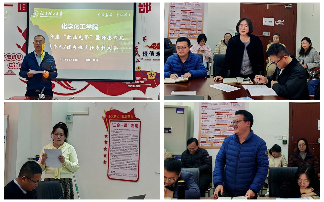 光影魔术手拼图.jpg