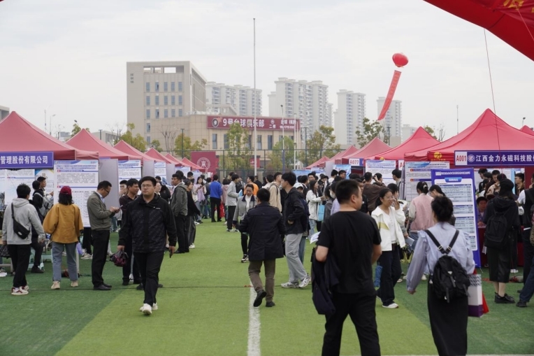 六合彩开奖
举办春季大型招聘会