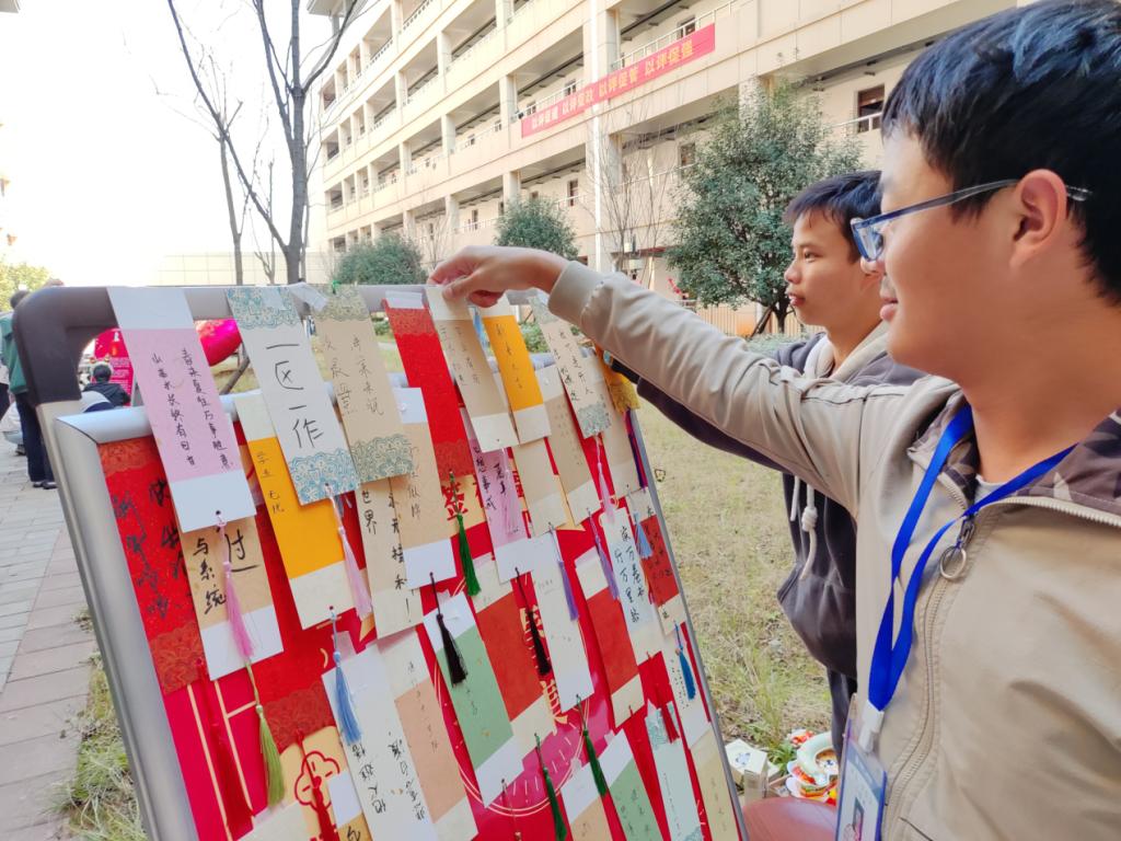 六合彩开奖
新春传统文化市集精彩纷呈_fororder_图片4 六合彩开奖
新春传统文化市集精彩纷呈_fororder_图片4