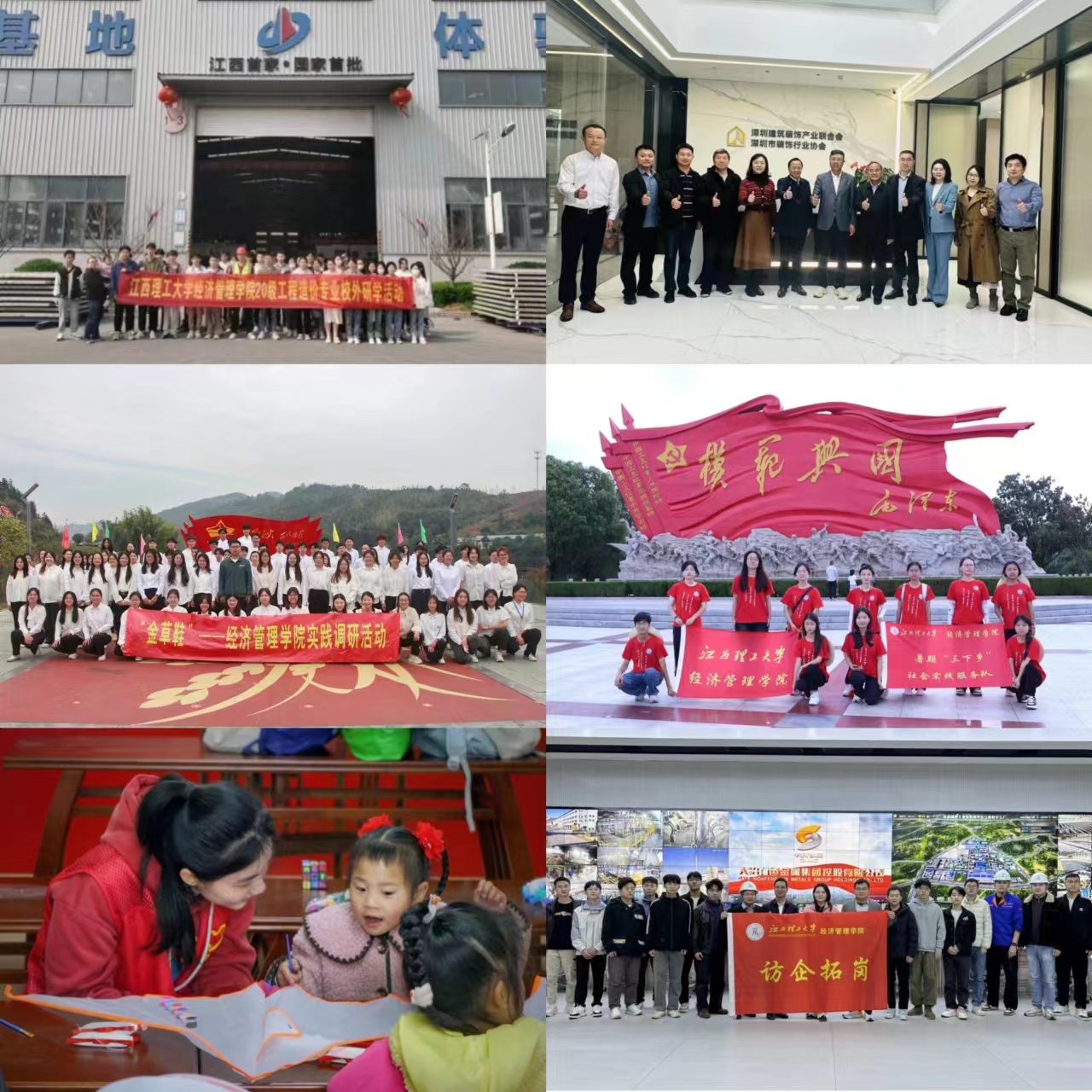 微信图片_20241216091429.jpg
